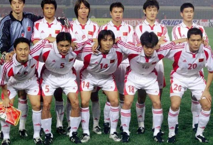 2002年世界杯中国队出线全场