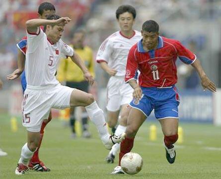 2002年世界杯中国vs哥斯达黎加